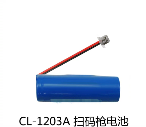 电池工厂店铺品种多价格优