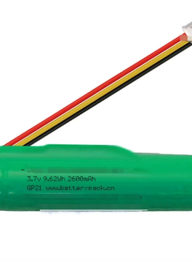 3.7v 9.62Wh 2600mAh 18650-2600(1ICR19/68)Li-ion battery pack