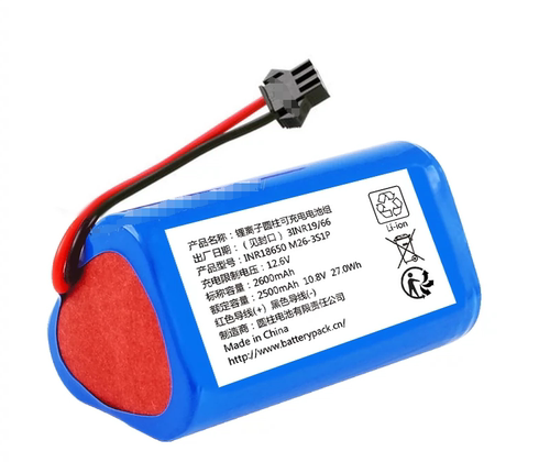 电池工厂店铺品种多价格优