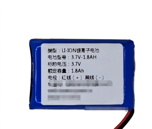 适用于浩顺P-19W无线盘点机数据采集器3.7v2000mAh锂电池