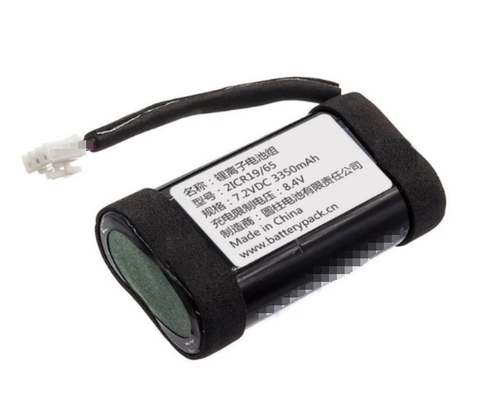 电池工厂店铺品种多价格优