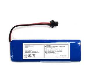 T18汽车四轮定位仪传感器专用锂电池 7.2v 7.4v 2500mAh HWA