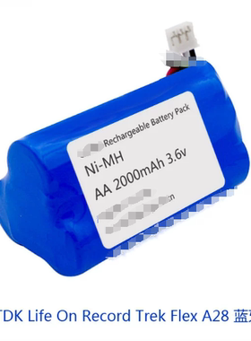 兼容 TDK Life On Record Trek Flex A28 无线蓝牙音箱可充电电池