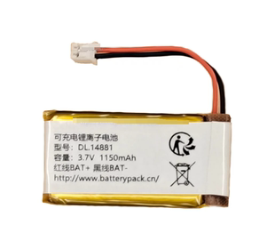 适用于 得力14881无线扫码枪 3.7v 1150mAh 锂电池 14951w s