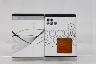 诺基亚手机电池BL5B行车记录仪电芯BL-5B插卡音箱电板