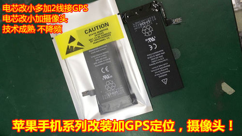 万种型号锂电池供货商