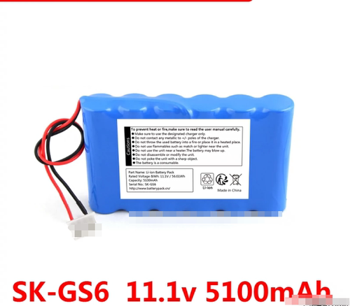 电池工厂店铺品种多价格优