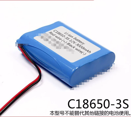 电池工厂店铺品种多价格优