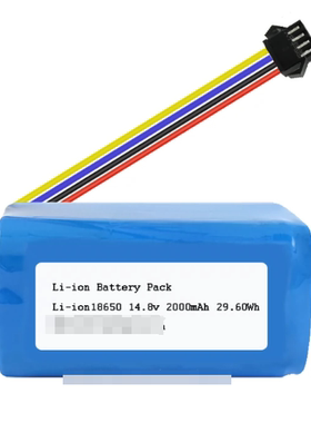 4pin Li-ion 18650 14.4V 2000mAh 29.60Wh  Battery Pack