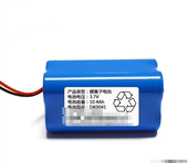 10.8V广场舞音响LED灯洗车机锂电池 进口18650电池组 11.1V 12.6V