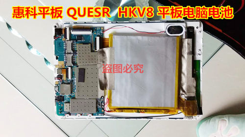 万种型号锂电池供货商