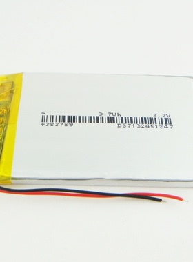 全新 403759聚合物电池 昂达VX757 VX555HD VX777LE 电池mp5电池