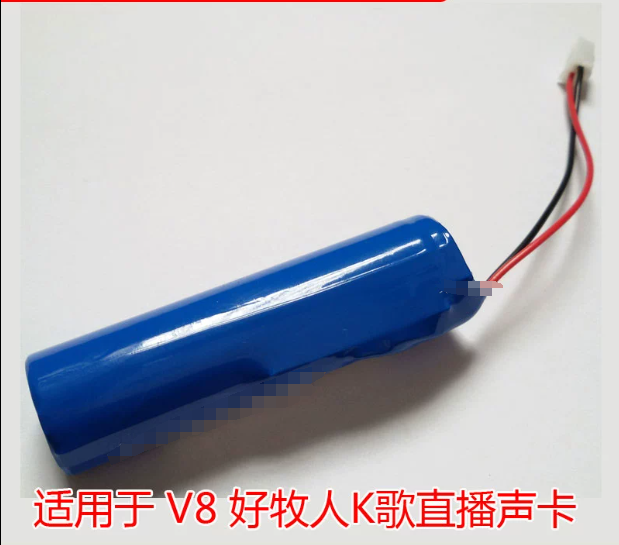 电池工厂店铺品种多价格优