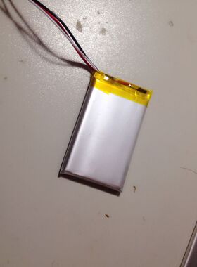 全新 聚合物锂电池 3.7V 803759 083759 通用电池 2000毫安