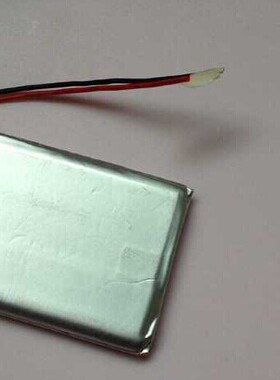 全新 903759 093759 聚合物锂电池 3.7V 2200毫安 多用途电池