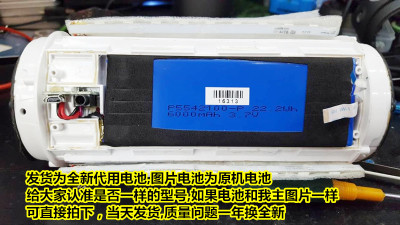 万种型号锂电池供货商