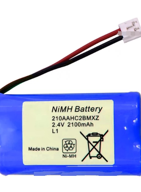 适用于德国VDW RAYPEX 6第六代根测仪 根管长度测量仪电池组