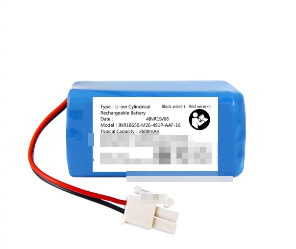 电池工厂店铺品种多价格优