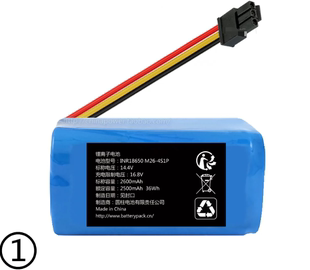 锂离子电池 型号INR18650 M26-4S1P 14.4v 2600mAh 2500mAh 36Wh
