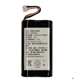 锂离子电池 MZ887ALI 5100mAh 18.36Wh 3.6v 智能门锁专用