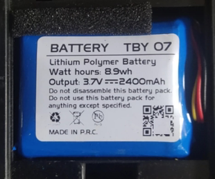 5线插插头 Lithium Battery Polymer 3.7v2400mAh TBY 8.9Wh