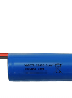 WASOTA 26650 3.6V 5000mAh 18Wh 适用于UNI-T红外热成像仪锂电池