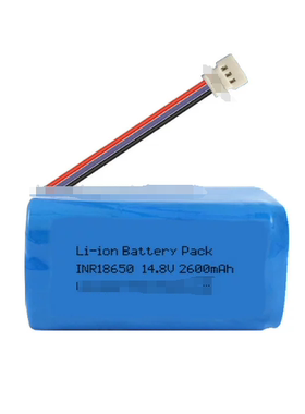 INR18650 14.8v 2600mAh   Li-ion battery pack forGrand-Pro