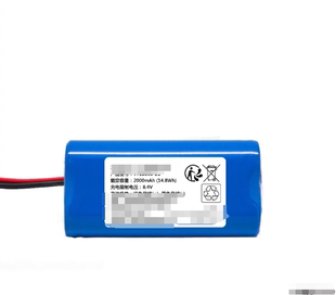 适用 LANDI联迪A8 A7 E550 E350新大陆N910 LD18650D/G ipos 电池
