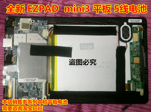 万种型号锂电池供货商