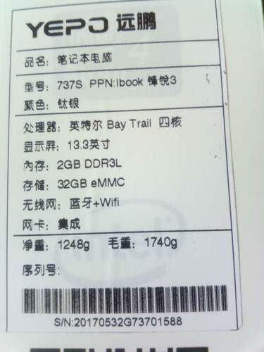 万种型号锂电池供货商
