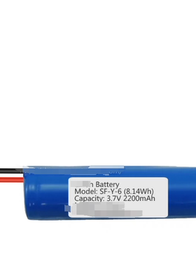 Li-ion Battery SF-Y-6(8.14Wh) 3.7v 2200mAh LED光固化机锂电池
