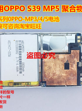万种型号锂电池供货商