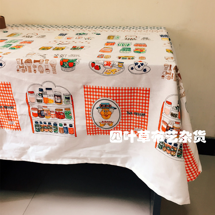 韩式阿婆田园棉麻布艺茶几台盖