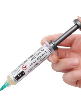铝合金推杆10CC针筒式焊油锡浆助焊剂助焊膏UV胶通用绿油助推器杆