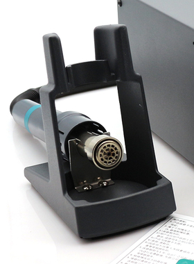 原装正品QUICK快克861DW热风枪手柄架支架座子855PG风枪手柄座架