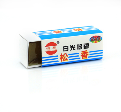 全新松香助焊剂焊油助线路板焊接