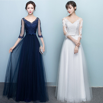 Bridesmaid Dress 2019 new blue long sisterhood Bridesmaid Dress Party art examination graduation evening dress