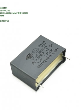 105M 1uF 275VAC X2 R.46 原装AV-KEMET R46KR41000001M 安规电容