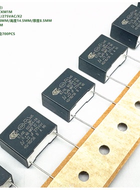 KEMET 基美 R46KI3220CKM1M R.46 220nF 224M 275VAC X2 安规电容