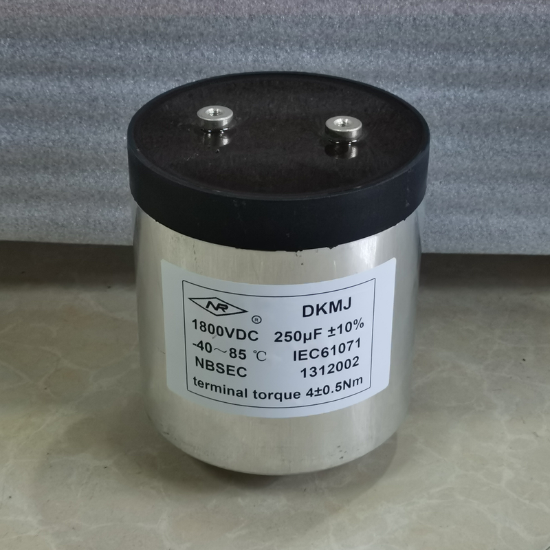新容DKMJ 1800V 250UF 医疗美容仪器电容 高频充放电电容器