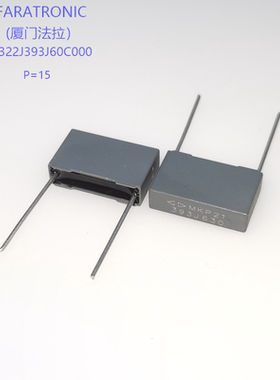 FARATRONIC 原装法拉C322J393J60C000 MKP21 393J630V 聚丙烯电容