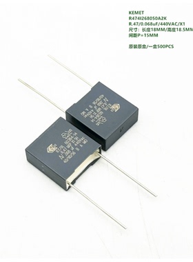 68nF 0.068uF 440VAC X1 AV-KEMET R474I268050A2K R.47 安规电容