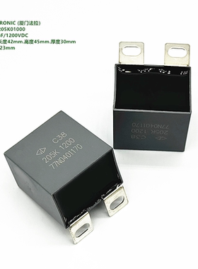 2uF 1200VDC C38 厦门法拉 C383L205K01000 IGBT 吸收电容器