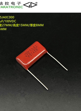 原装法拉 C212A475JA0C000 CL21 475J 100VDC 金属化聚酯膜电容器