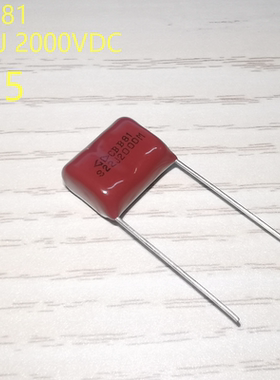 厦门法拉CBB81 822J 2000V 0.0082UF高压金属化聚丙烯膜/箔式电容
