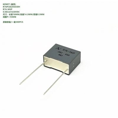 KEMETAVR76PI28205030HR76-M