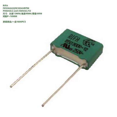 222M2200PF300VACY2RIFAPHE