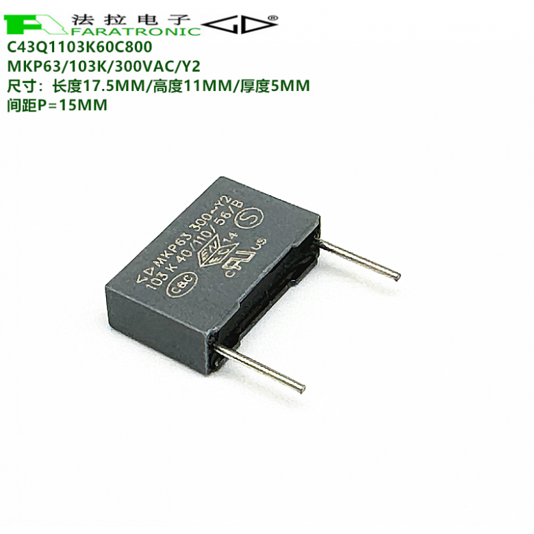 原装法拉C43Q1103K60C800MKP63
