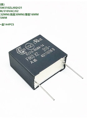 KEMET 基美 F863FX335M310ZLJ0QV21 F863 335M 310VAC X2薄膜电容
