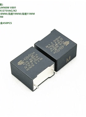 560nF 564M 275VAC X2 KEMET 基美 R46KI3560JHN0M V801 安规电容